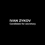 A Quick Interview with Ivan Z. – Secretary Candidate